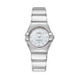 OMEGA Constellation Diamonds Quartz 25mm - White, Mother-of-Pearl on Bracelet